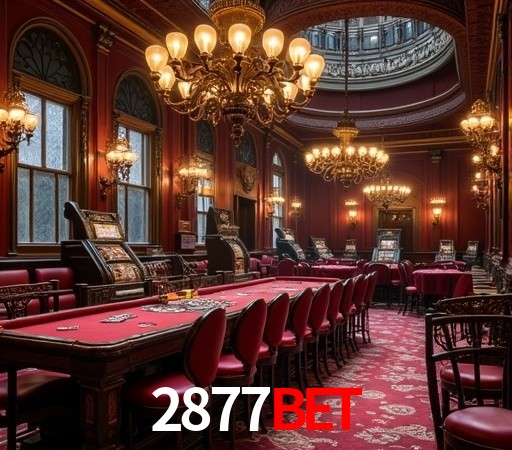 Segurança 2FA 2877bet